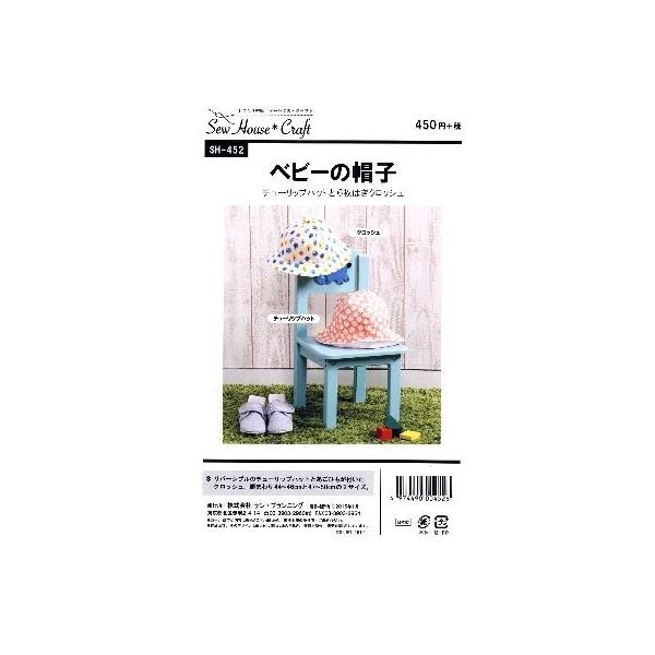 p^[ i ^ j  xr[̖Xq i ȒP    q xr[ LbY@m j