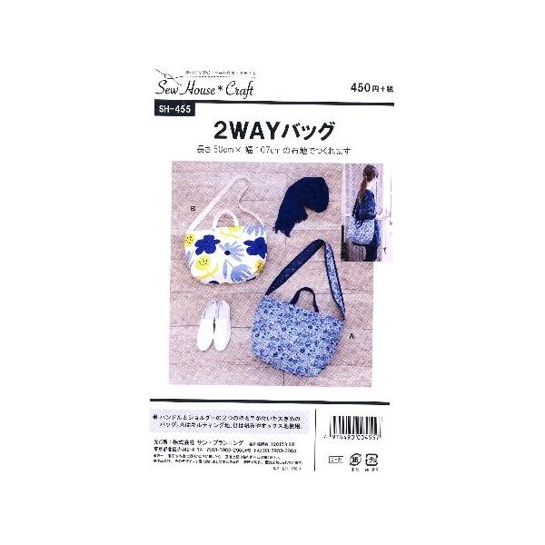 p^[ i ^ j  Qv`xobO i ȒP   Vs obO ΂ Xq |[`  j