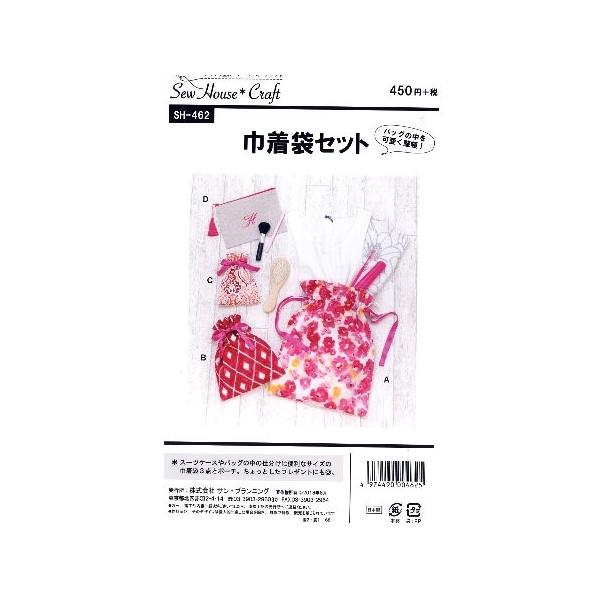 p^[ i ^ jВ܃Zbg i ȒP   Vs obO ΂ Xq |[`  j