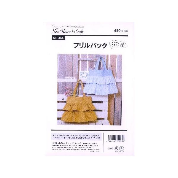 p^[ i ^ jtobO i ȒP   Vs obO ΂ Xq |[`  j