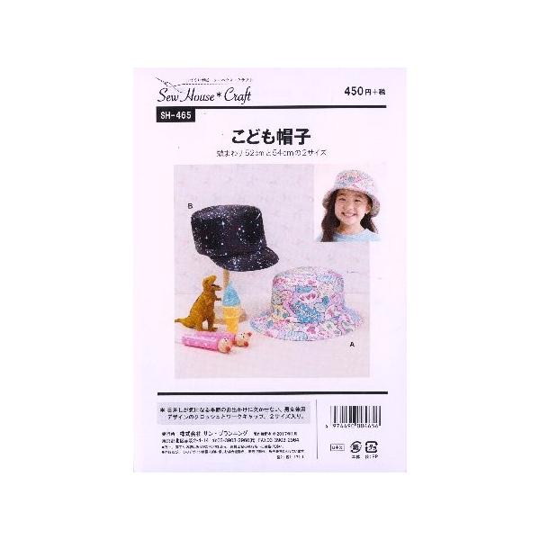 p^[ i ^ j  ǂXq i ȒP    q xr[ LbY@m j