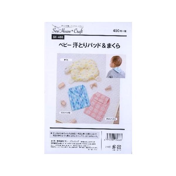 p^[ i ^ j  xr[Ƃpbh܂ i ȒP    q xr[ LbY@m j