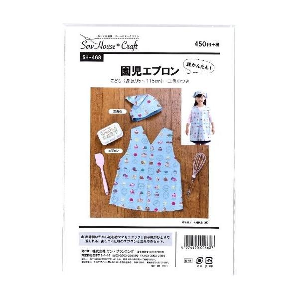 p^[ i ^ j  Gv i ȒP    q xr[ LbY@m j