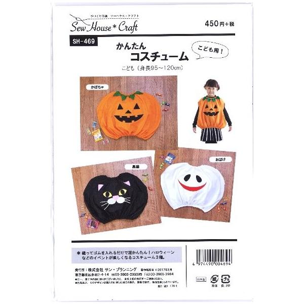 p^[ i ^ j  񂽂RX`[ i ȒP   Vs obO ΂ Xq |[`  j