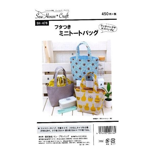 p^[ i ^ j  t^~jg[gobO i ȒP   Vs obO ΂ Xq |[`  j