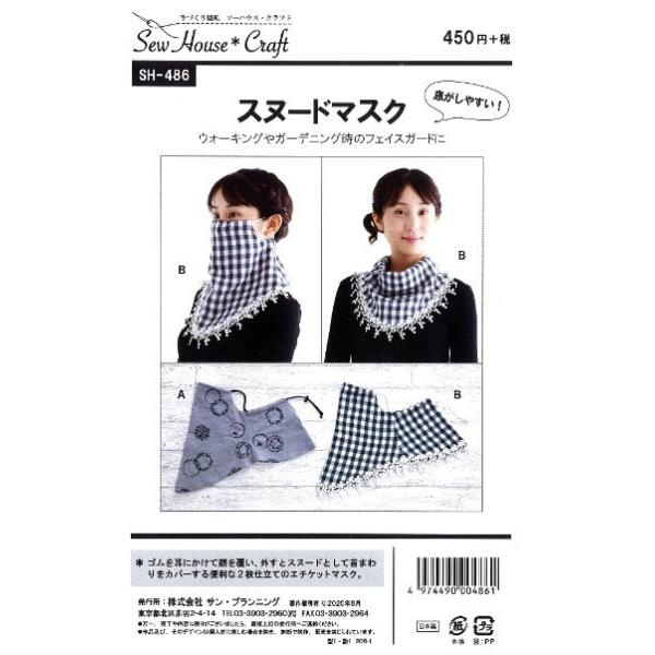 p^[ i ^ jXk[h}XNi ȒP    Vs obO ΂ |VFbg |[`  )