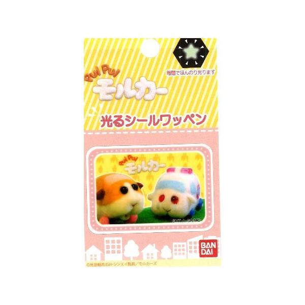  LN^[  V[ by PUIPUI J[i vCvCJ[ j i |eg~}J[ j ( 傫@3.5×5.5 P j