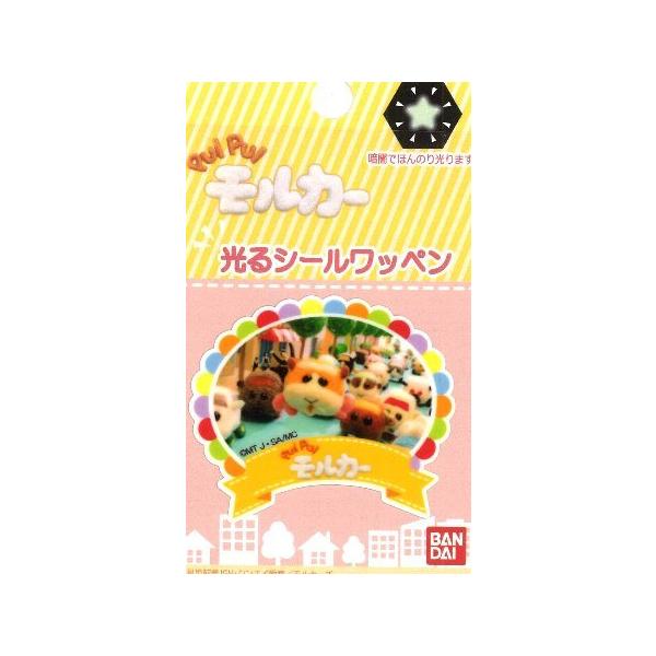  LN^[  V[ by PUIPUI J[i vCvCJ[ j i C{[ j ( 傫@4.5×5 P j si-ru-FST-B01R1760