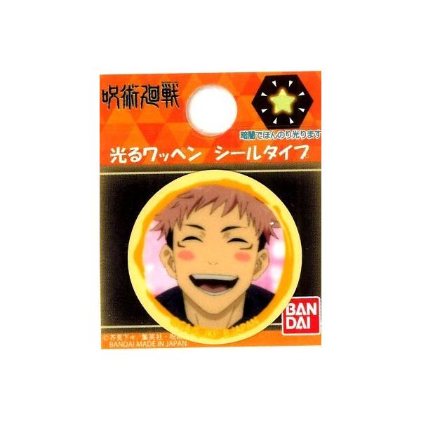  LN^[ 郏byi V[ ) pi ザ ) i Տ Im i ǂ 䂤 ) A ) i TCY@2.8×2.8 P j