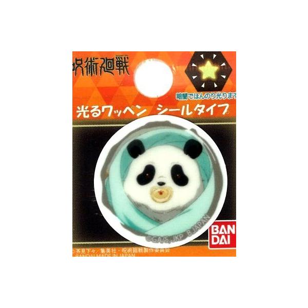 パンダ キャラクター 手芸用品 クラフトの人気商品 通販 価格比較 価格 Com