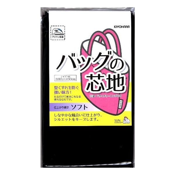 obO̐cni ڒc ) \tg^Cv ubN i TCY  92×50 )i ڒ ΂ Jo n  )@sun50-122