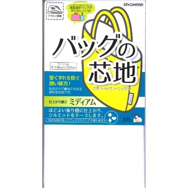 obO̐cni ڒc ) ~fBA^Cv i zCg ) i TCY  108×50 ) ʉʊwobO郌Vsti ڒ ΂ Jo n )@