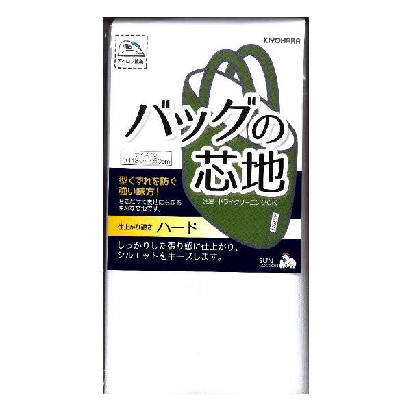 obO̐cni ڒc ) n[h^Cv zCg i TCY  118×50 )i ڒ ΂ Jo n  )@sun50-125