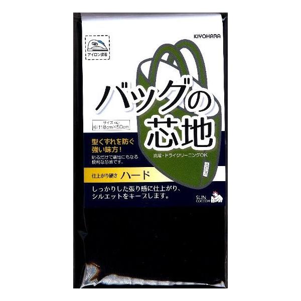 obO̐cni ڒc ) n[h^Cv ubN i TCY  118×50 )i ڒ ΂ Jo n  )@sun50-126