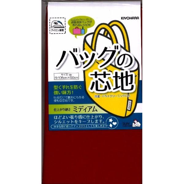 obO̐cni ڒc ) ~fBA^Cv i bhn ) i TCY  108×50 ) ʉʊwobO郌Vsti ڒ ΂ Jo n )