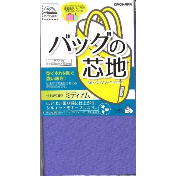 obO̐cni ڒc ) ~fBA^Cv i p[vn ) i TCY  108×50 ) ʉʊwobO郌Vsti ڒ ΂ Jo n )