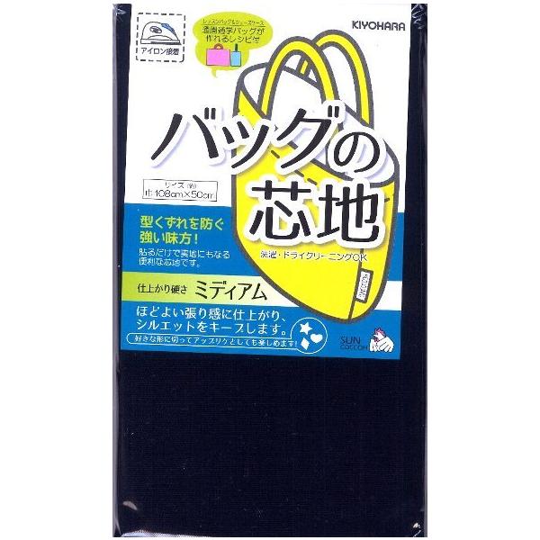 obO̐cni ڒc ) ~fBA^Cv i n ) i TCY  108×50 ) ʉʊwobO郌Vsti ڒ ΂ Jo n )