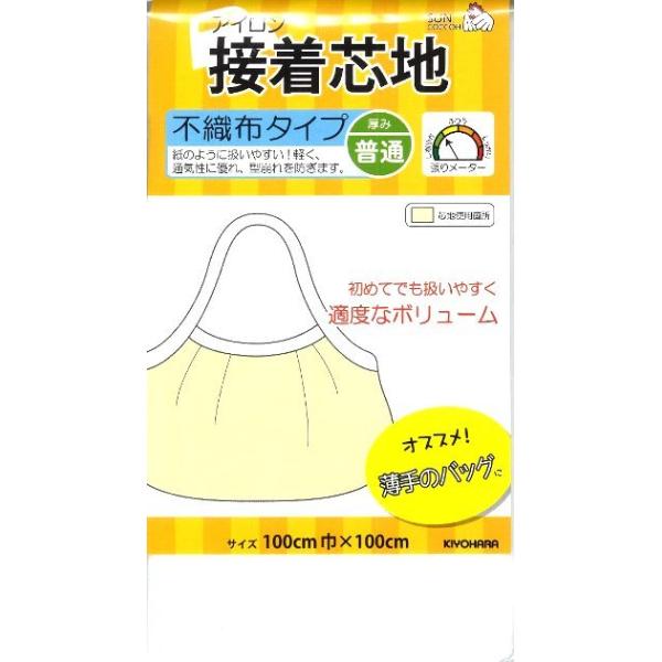 ACڒcni sDz^Cv )i  ) i TCY  100×100 ) Kfށi V[`OEIbNX  )  i ڒ ΂ Jo obO )