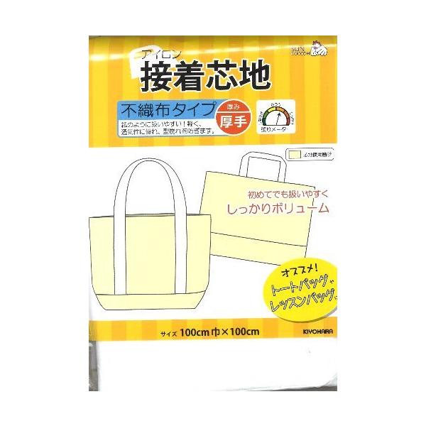 ACڒcni sDz^Cv )i  ) i TCY  100×100 ) Kfށi IbNXE`mNX  ) i ڒ ΂ g[g obO )