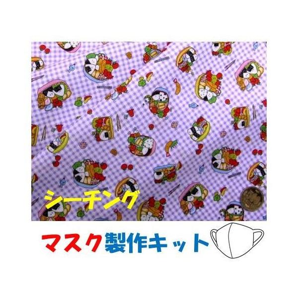 }XNLbg E2i \̐n+nĩ_uK[[){̃}XNS+Vs+^t) sNjbNłٓi p[vn )