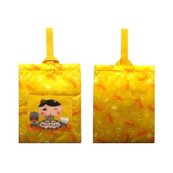  LN^[ V[YP[Xij   Ăi |Pbgt CG[ )@syu-FST-K-5465A