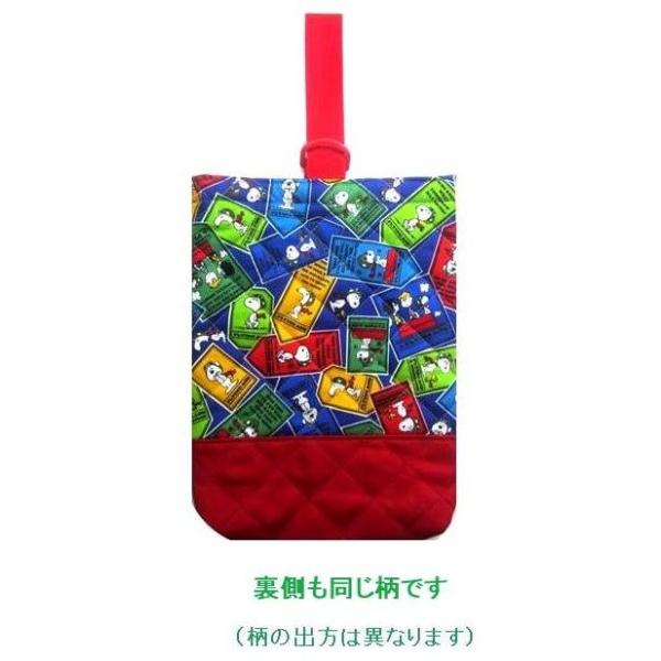  LN^[ V[YP[X  Xk[s[ i / j