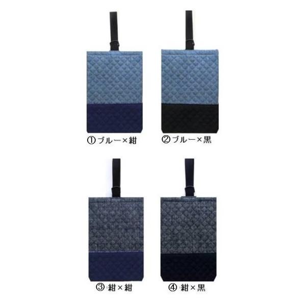 手作り シューズケース 　デニム調カラー無地 （ ツートン切り替えあり ) （  おしゃれ 幼稚園 小学校 子供用 子供 男の子 女の子 ）syu-swa-732-kirikae ＜当店で制作したオリジナルの手作り商品です！＞手作り製品はす...