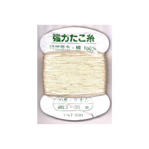 極上　バチ　糸巻　重さ約160g 送料込み260227 pirol_takoito