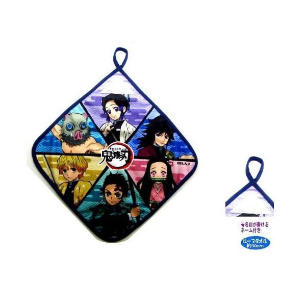  LN^[ [vt^I  Sł̐ni ߂̂₢ )i [v30 ) i Ul )i fށE|GXe98 iC2 jto-BEP-800765