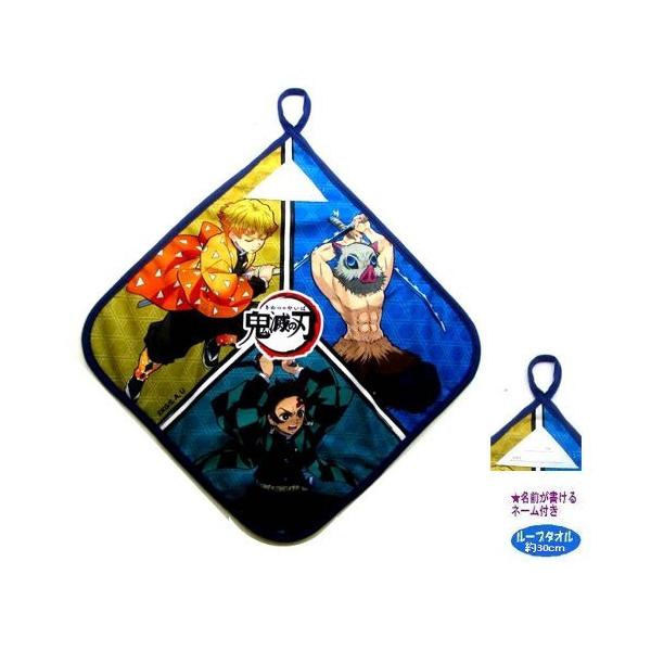  LN^[ [vt^I  Sł̐ni ߂̂₢ )i [v30 ) i }YY ȑP {ɔV )i f |GXe98 iC2 j