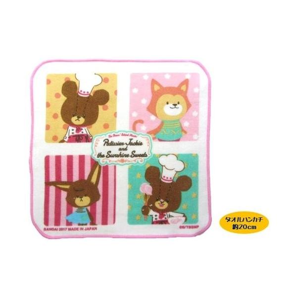  LN^[   ^I nJ` i  j܂̂ i 20cmp j  i f peBVG S j