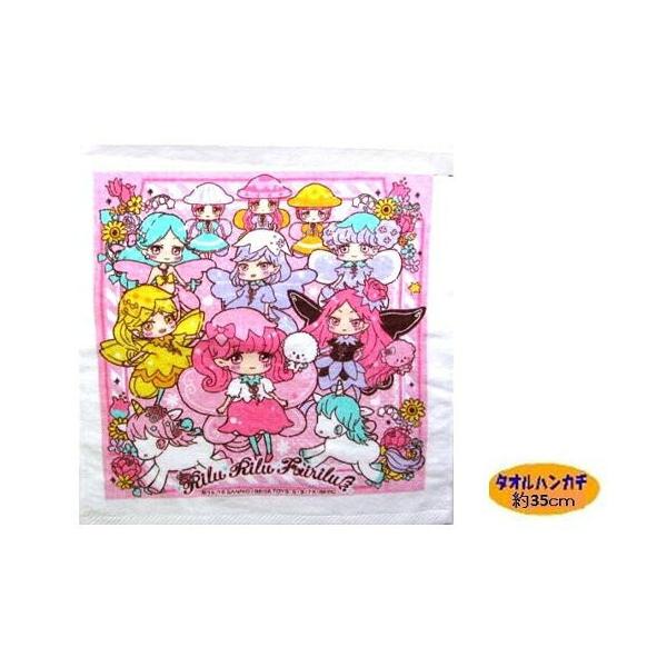 pirol_to-fst-1610182