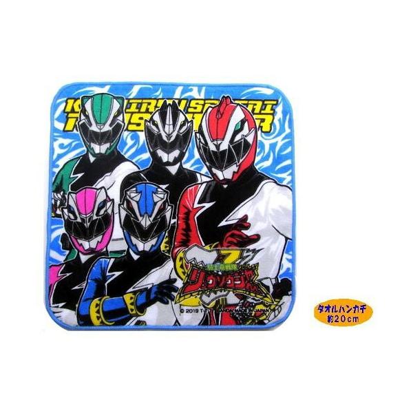  LN^[   ^I nJ` RmE\EW[ i 20p j  i Tl ӂu[ j