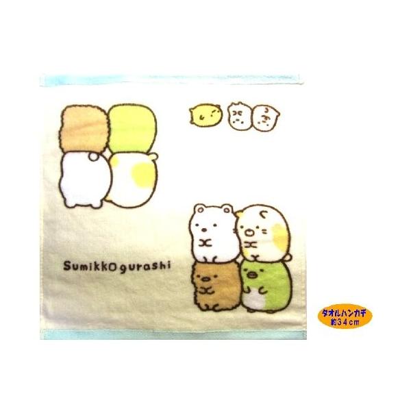  LN^[   ^I nJ` i  j݂R炵 i 34p jN[/u[݂炵