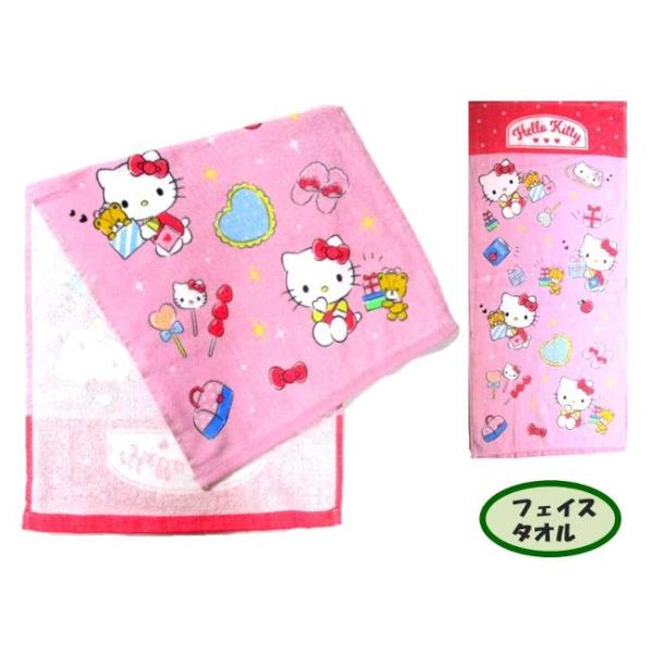 pirol_to-yms-071128 pirol_to-yms-071128