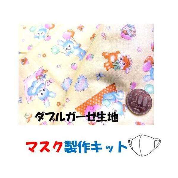 }XNLbg E2i \̐n+nĩ_uK[[j{̃}XNS+Vs+^t) ETM̃sNjbN i N[ ) K[[