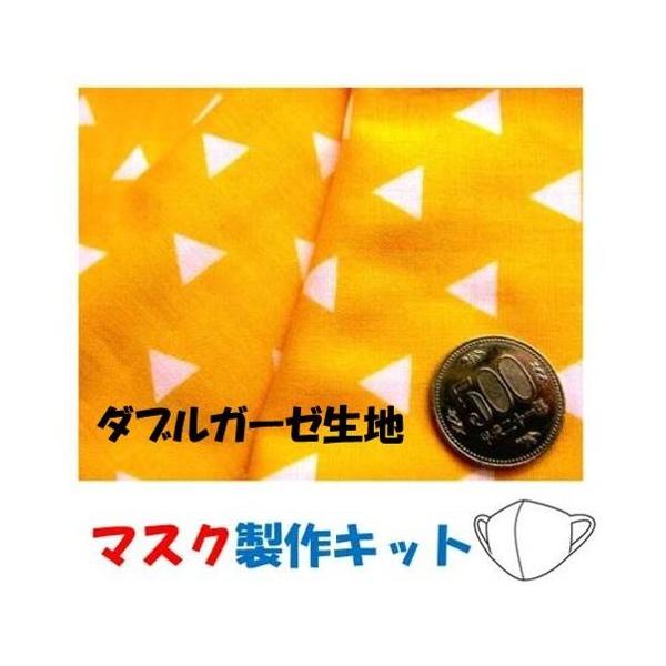 }XNLbg E2i \̐n+nĩ_uK[[j{̃}XNS+Vs+^tj Op i IW CG[ ) K[[