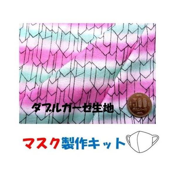 }XNLbg E2i \̐n+nĩ_uK[[j{̃}XNS+Vs+^tj  i It O[ sN ) K[[