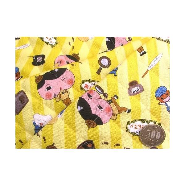 p- Lg - LN^[ LeBO n Lg ͂ JbgNX 40cm  肽Ă i CG[ ) ԍQ