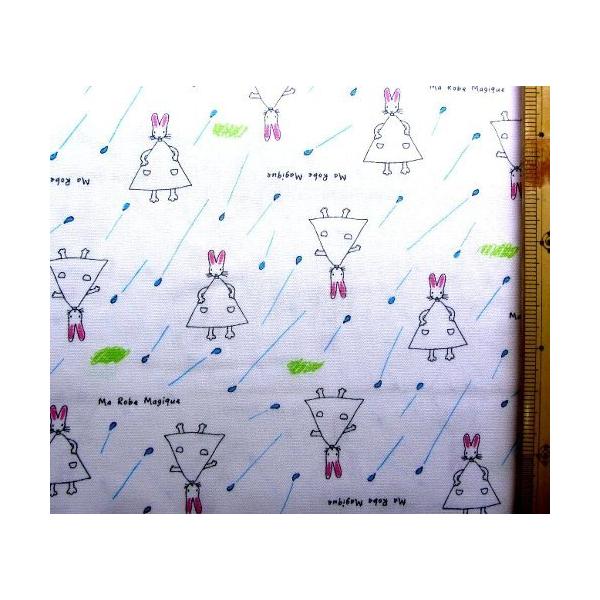  В i ޗZbg ) Vst n 킽̃s[X i It zCgn )ԍT