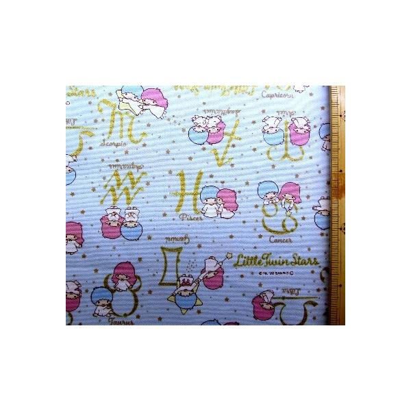 В i ޗZbg ) Vst LLi vg u[ ) ԍVQ y̑ H ٓ Rbv܂eP i vS ) ܂z