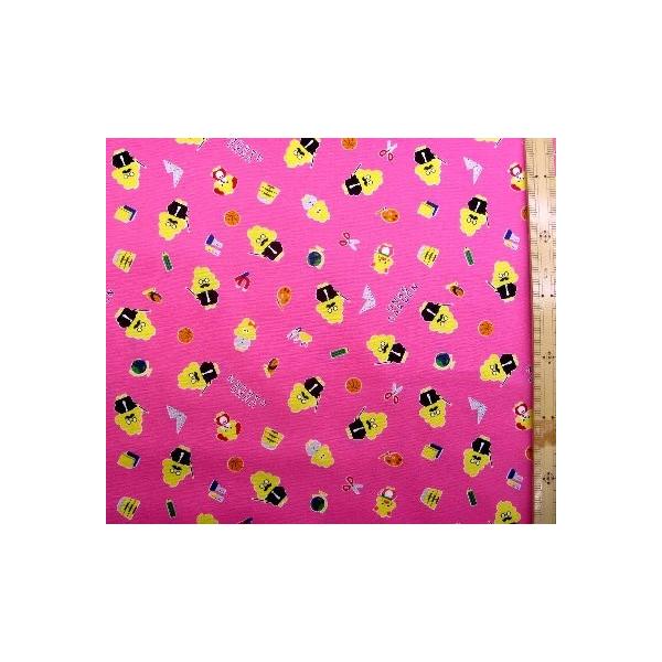 LN^[ n В ޗZbg Vst n   񂱊h i ZsN jԍQ