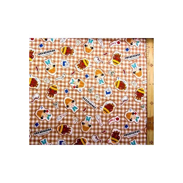 В i ޗZbg ) Vst n ł邩 i  `FbN ) ԍP zk-8179-1B-kk-6493