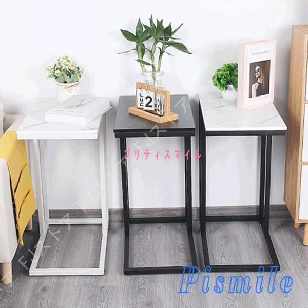 大理石調マルチサイドテーブル