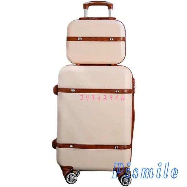 ☆ジモティ割あり☆ new Trip キャリーケース シルバー H55×D26×W37