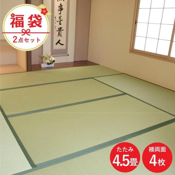 畳 襖 張替えの人気商品 通販 価格比較 価格 Com