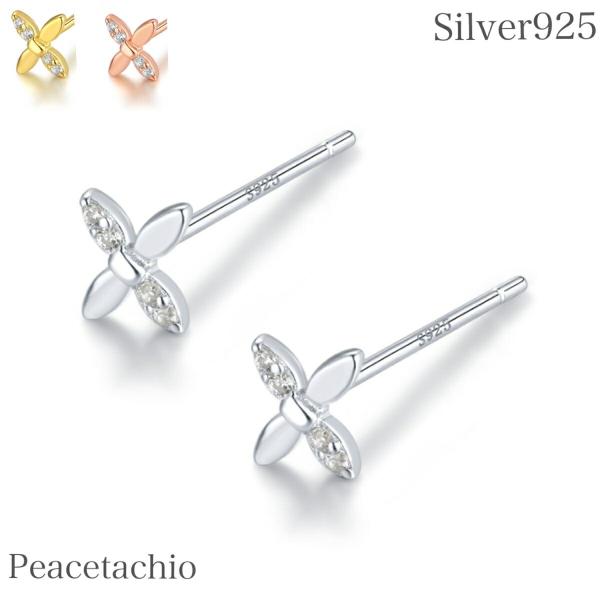 シルバー925の18kコーティング ピアス Silver925 シルバー ゴールド ピンクゴールド 18Kコーティング