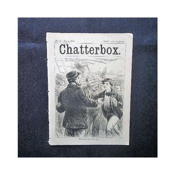 1876年 イギリス ヴィクトリア朝 子供向け週刊誌「Chatterbox」19世紀