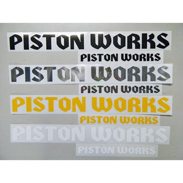 ｐｉｓｔｏｎオリジナル ｐｉｓｔｏｎｗｏｒｋｓ ステッカー 大サイズ Azp00 007 Pistonヤフー店 通販 Yahoo ショッピング