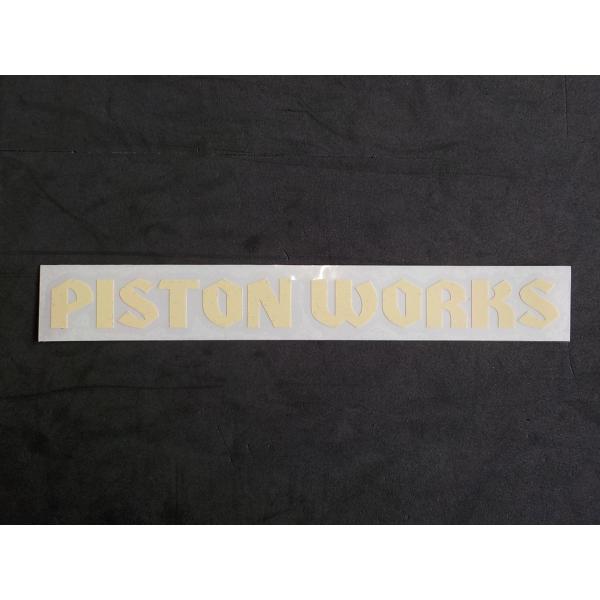 PISTONオリジナル 「ＰＩＳＴＯＮＷＯＲＫＳ」ステッカー 小サイズ JB64/74純正ボディカラー近似色 アイボリー